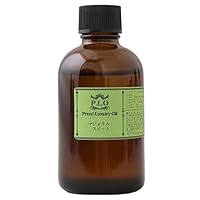 Amazon.co.jp: オーガニック Prost Luxury Oil バニラ 50ml